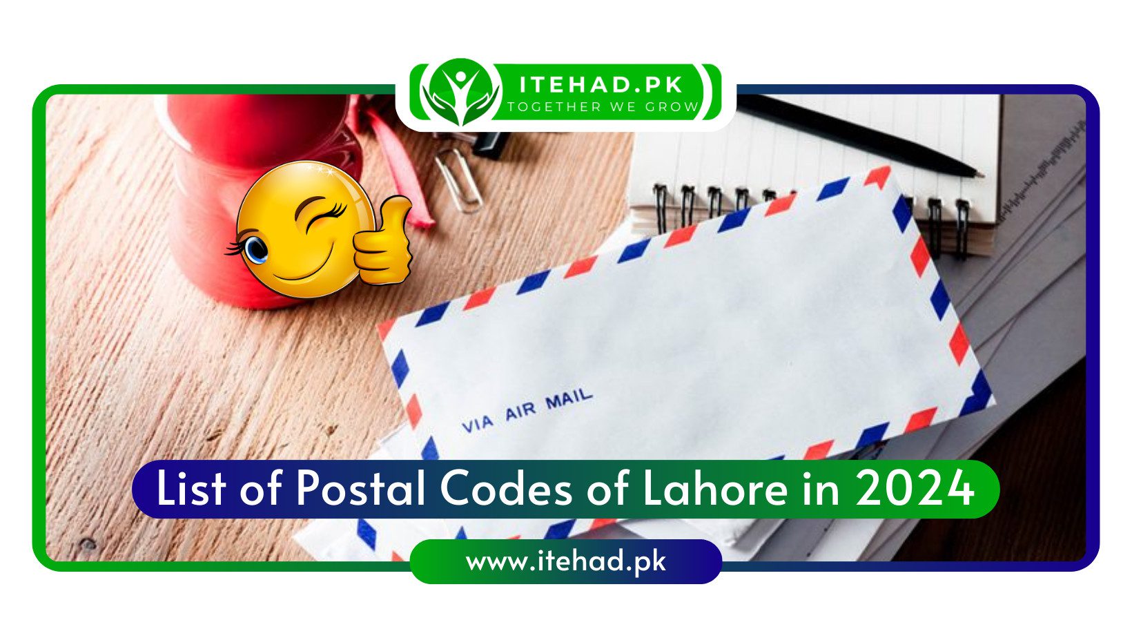 postal codes of lahore