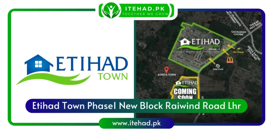 premier new block etihad town phase1